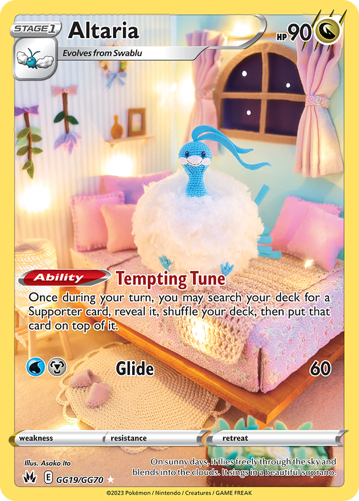 Altaria GG19/70 Trainer Gallery Rare Holo | Crown Zenith Galarian Gallery | Pokemon Card