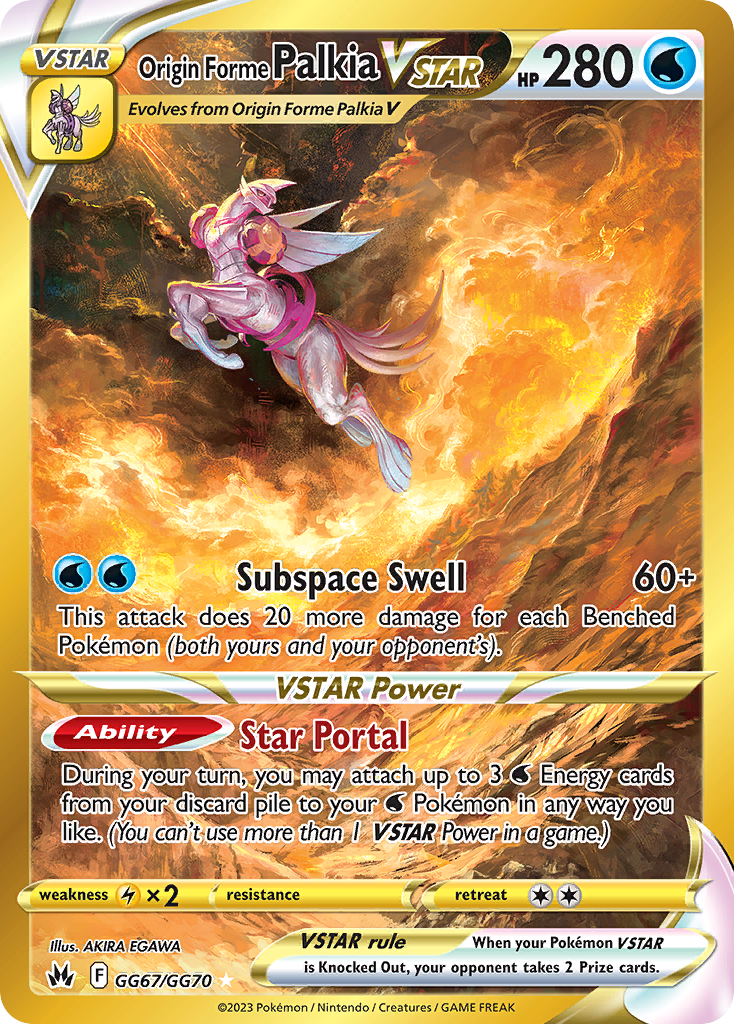 Origin Forme Palkia VSTAR GG67/70 Rare Secret | Crown Zenith Galarian Gallery | Pokemon Card
