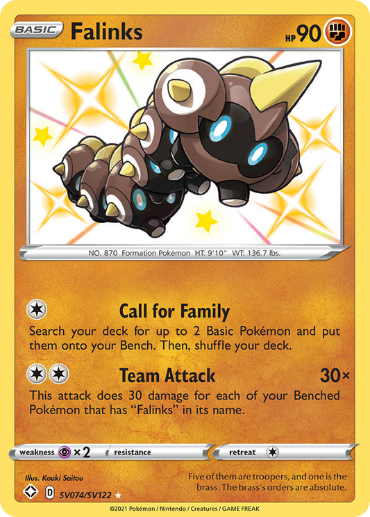 Falinks SV074/122 Rare Shiny | Shining Fates Shiny Vault | Pokemon Card