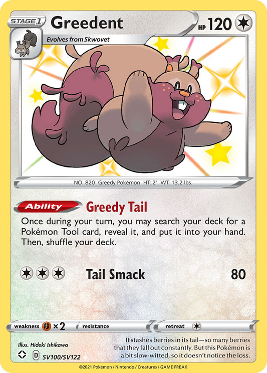 Greedent SV100/122 Rare Shiny | Shining Fates Shiny Vault | Pokemon Card