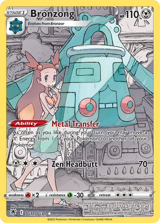 Bronzong TG11/30 Trainer Gallery Rare Holo | Astral Radiance Trainer Gallery | Pokemon Card