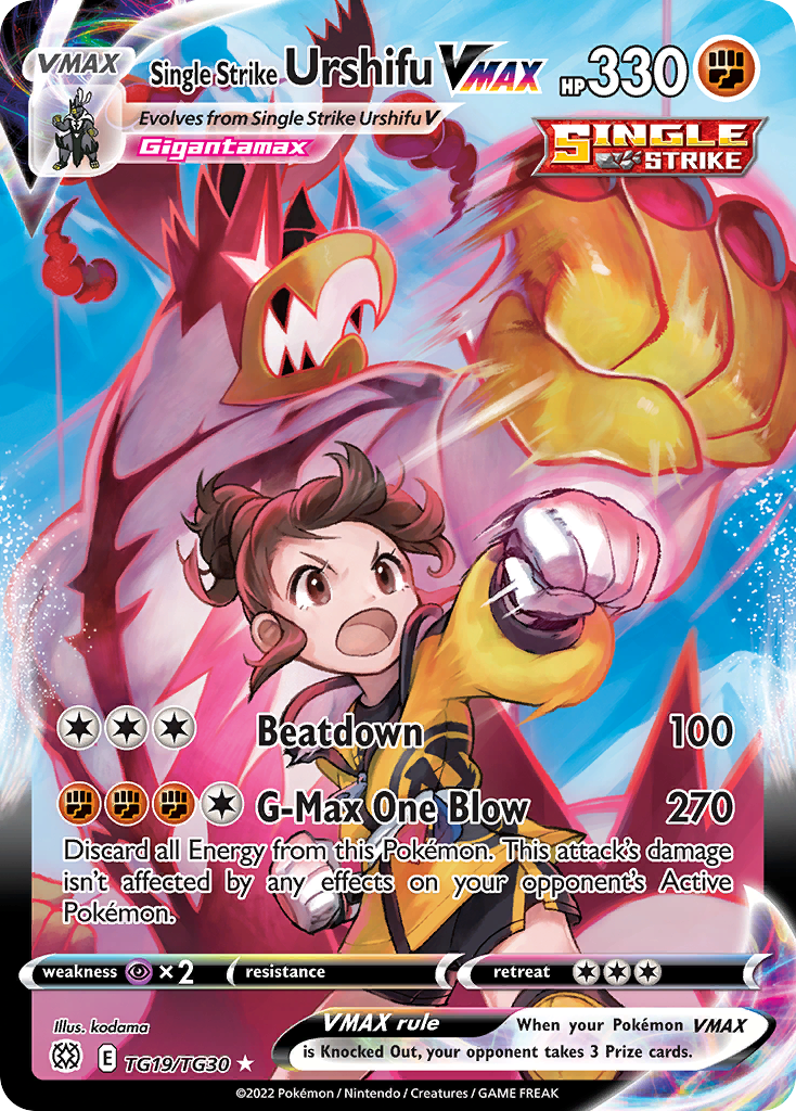 Single Strike Urshifu VMAX TG19/30 Rare Holo VMAX | Brilliant Stars Trainer Gallery | Pokemon Card