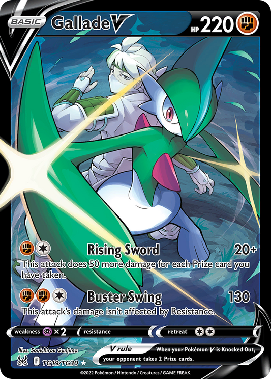 Gallade V TG19/30 Rare Holo V | Lost Origin Trainer Gallery | Pokemon Card