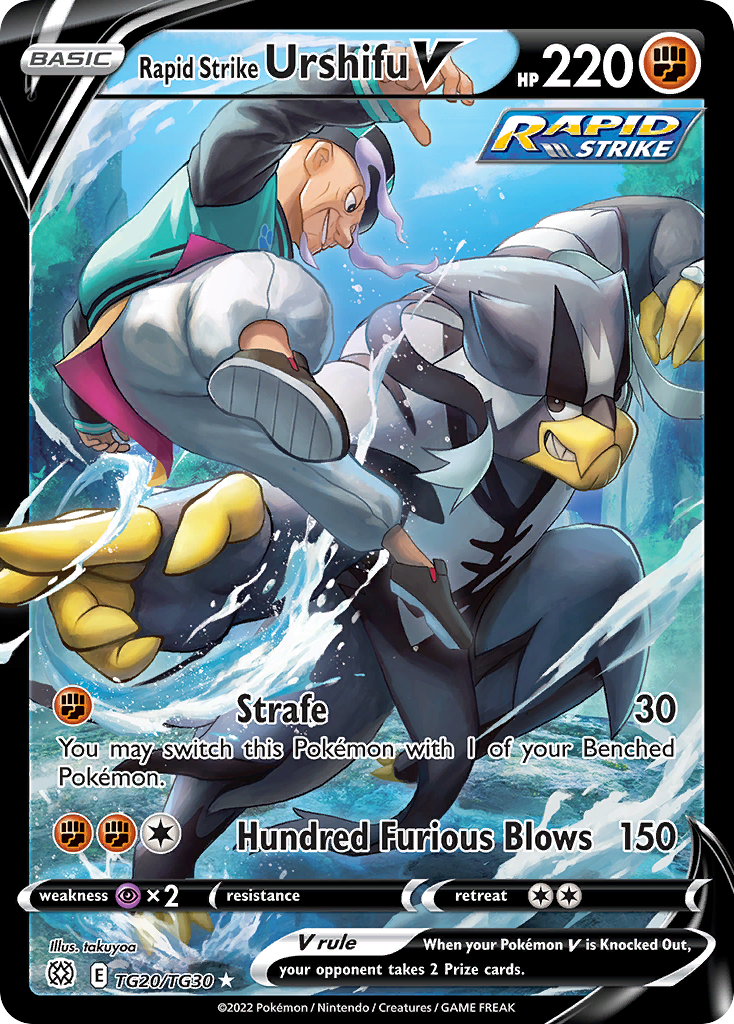 Rapid Strike Urshifu V TG20/30 Rare Holo V | Brilliant Stars Trainer Gallery | Pokemon Card