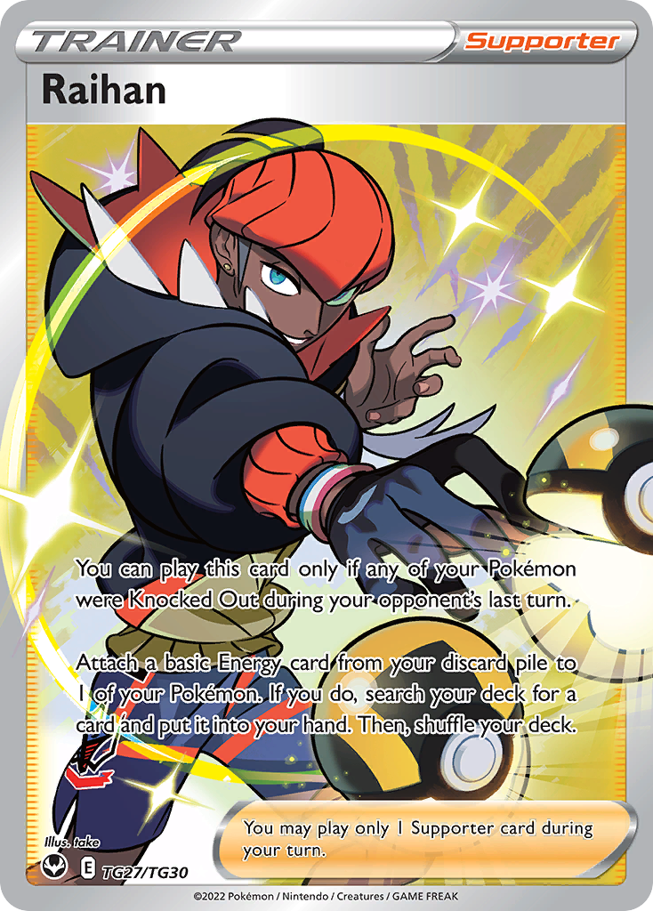 Raihan TG27/30 Rare Ultra | Silver Tempest Trainer Gallery | Pokemon Card
