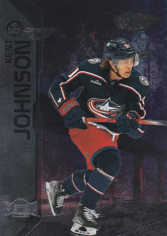Kent Johnson #047 Columbus Blue Jackets | 2023-24 SkyBox Metal Universe | NHL Trading Card