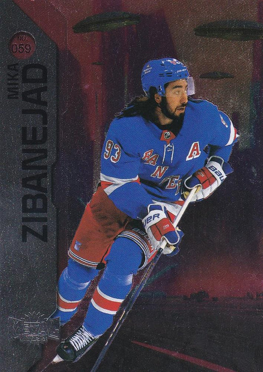 Mika Zibanejad #059 New York Rangers | 2023-24 SkyBox Metal Universe | NHL Trading Card
