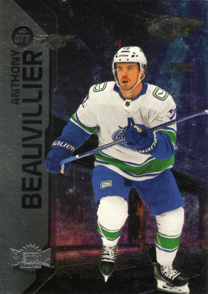 Anthony Beauvillier #077 Vancouver Canucks | 2023-24 SkyBox Metal Universe | NHL Trading Card