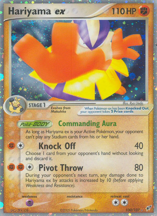 Hariyama ex 100/107 Rare Holo EX | Deoxys | Pokemon Card