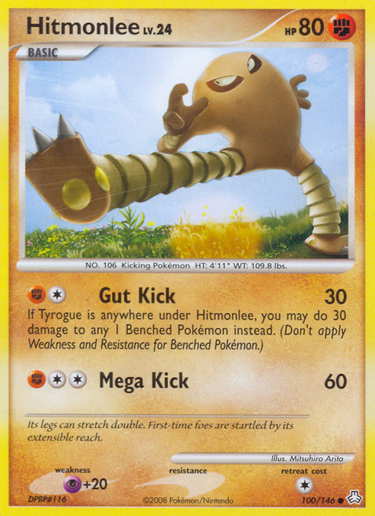 Hitmonlee 100/146 Common | Legends Awakened | Pokemon Card