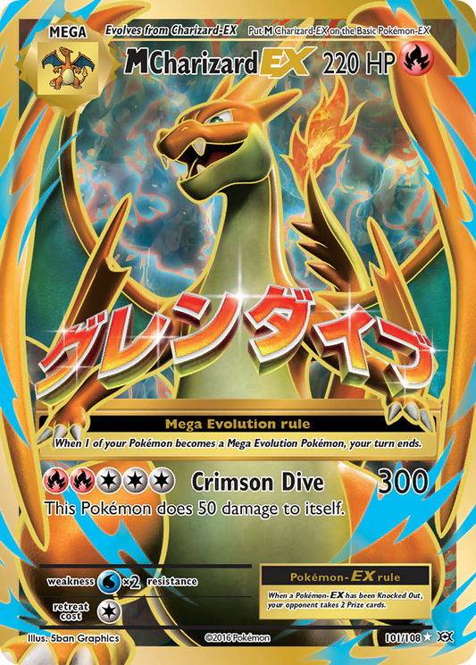 M Charizard-EX 101/108 Rare Ultra | Evolutions | Pokemon Card