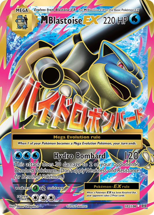 M Blastoise-EX 102/108 Rare Ultra | Evolutions | Pokemon Card