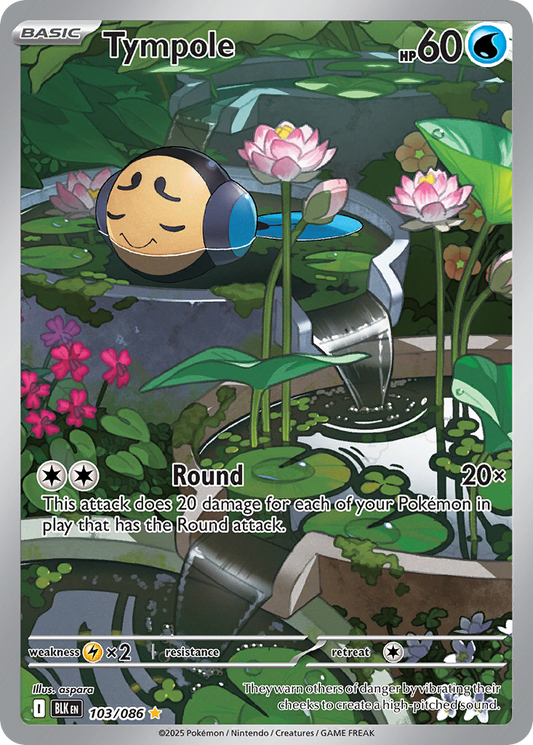 Tympole 103/86 Illustration Rare | Black Bolt | Pokemon Card