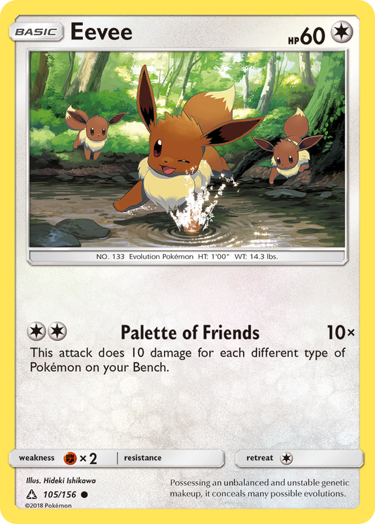 Eevee 105/156 Common | Ultra Prism | Pokemon Card