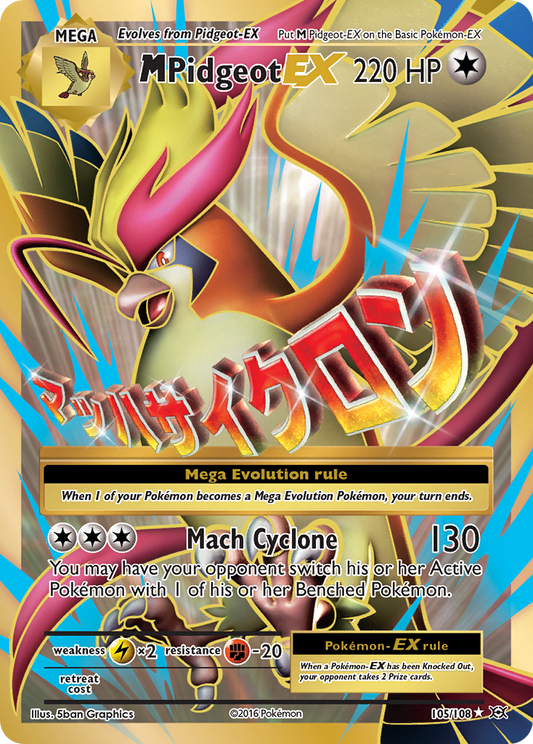 M Pidgeot-EX 105/108 Rare Ultra | Evolutions | Pokemon Card