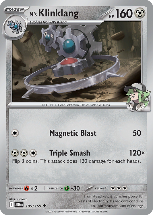 N's Klinklang 105/159 Uncommon | Journey Together | Pokemon Card