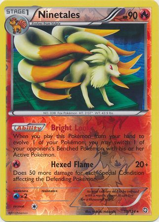 Ninetales 19/124 Reverse Holo | Dragons Exalted | Pokemon Card