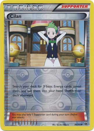Cilan 86/99 Reverse Holo | Next Destinies | Pokemon Card