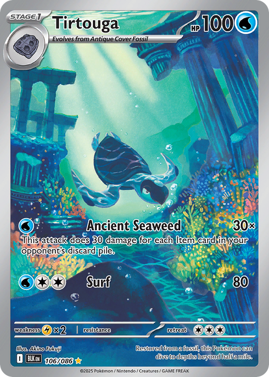 Tirtouga 106/86 Illustration Rare | Black Bolt | Pokemon Card