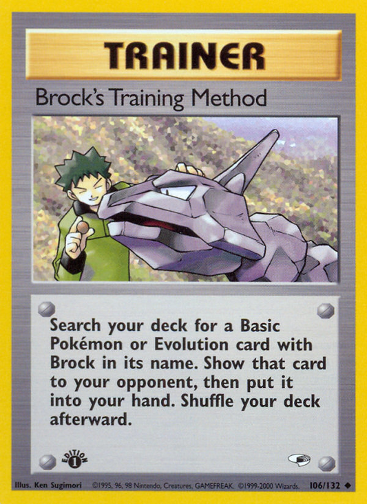 Brock's Training Method 106/132 Uncommon | Gym Heroes | Pokemon Card