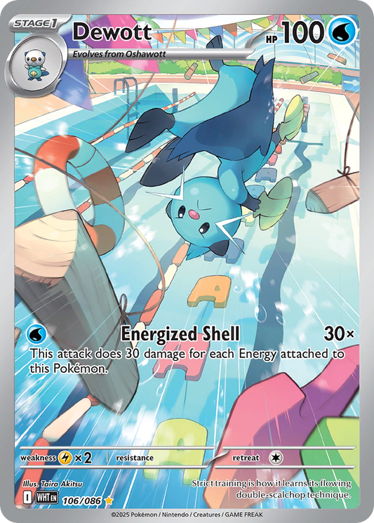 Dewott 106/86 Illustration Rare | White Flare | Pokemon Card