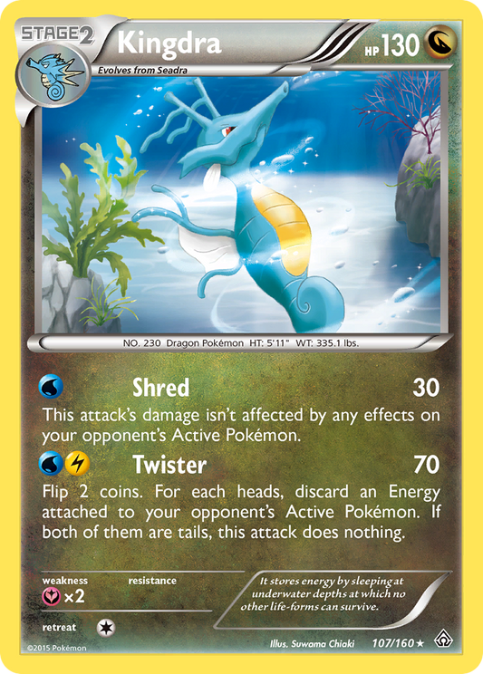 Kingdra 107/160 Rare | Primal Clash | Pokemon Card