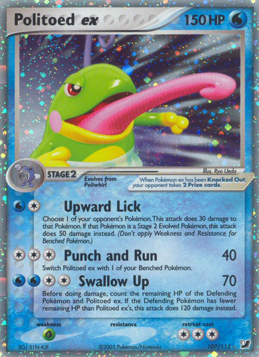 Politoed ex 107/115 Rare Holo EX | Unseen Forces | Pokemon Card