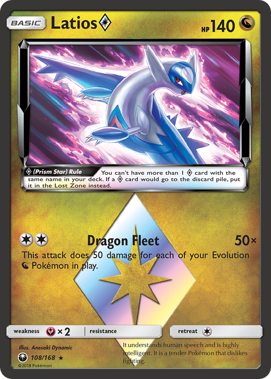 Latios ◇ 108/168 Rare Prism Star | Celestial Storm | Pokemon Card