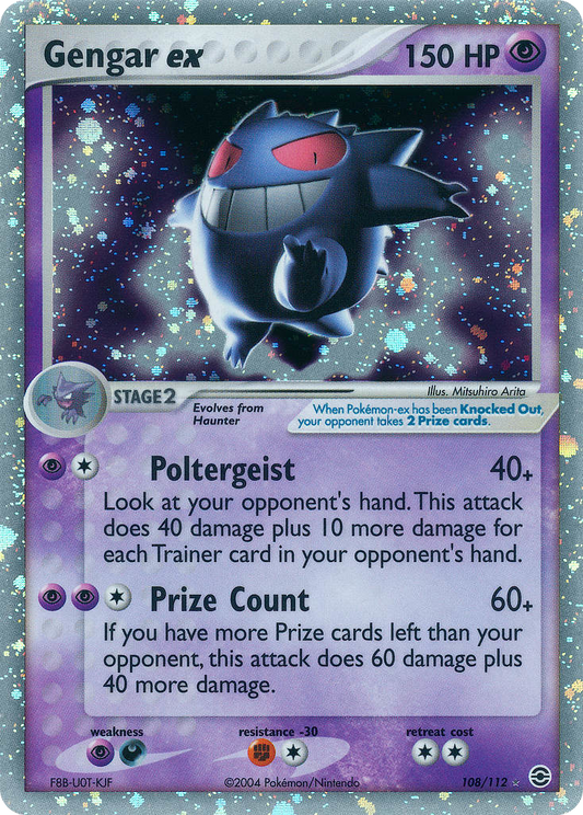 Gengar ex 108/112 Rare Holo EX | FireRed & LeafGreen | Pokemon Card