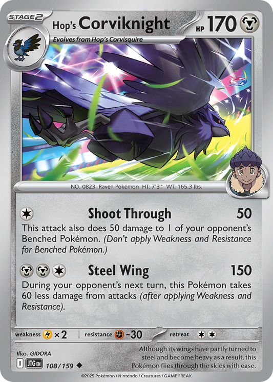 Hop's Corviknight 108/159 Uncommon | Journey Together | Pokemon Card