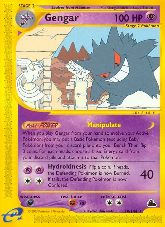Gengar 10/144 Rare | Skyridge | Pokemon Card