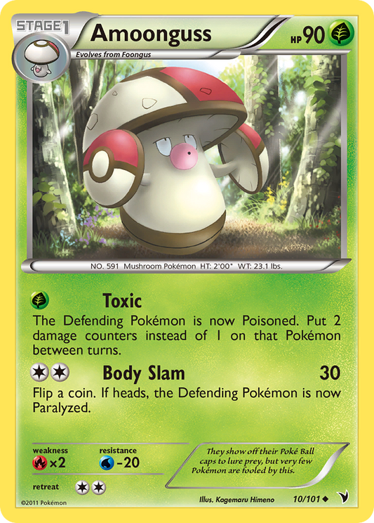 Amoonguss 10/101 Uncommon | Noble Victories | Pokemon Card