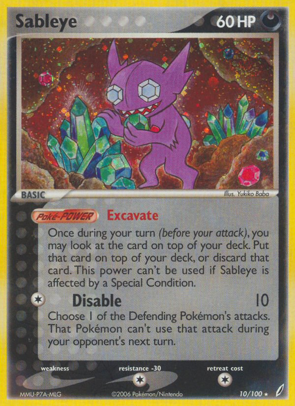 Sableye 10/100 Rare Holo | Crystal Guardians | Pokemon Card