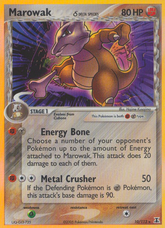 Marowak δ 10/113 Rare Holo | Delta Species | Pokemon Card