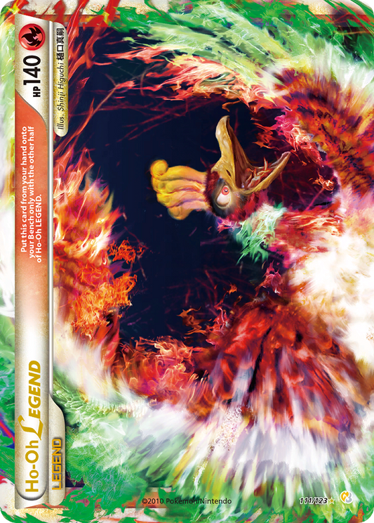 Ho-Oh LEGEND 111/123 LEGEND | HeartGold & SoulSilver | Pokemon Card