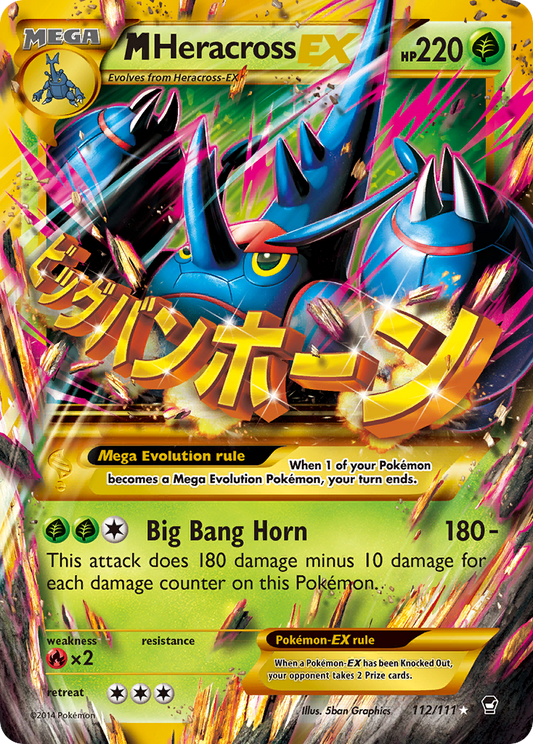 M Heracross-EX 112/111 Rare Secret | Furious Fists | Pokemon Card