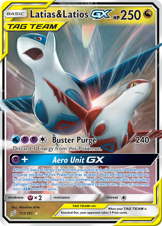 Latias & Latios-GX 113/181 Rare Holo GX | Team Up | Pokemon Card