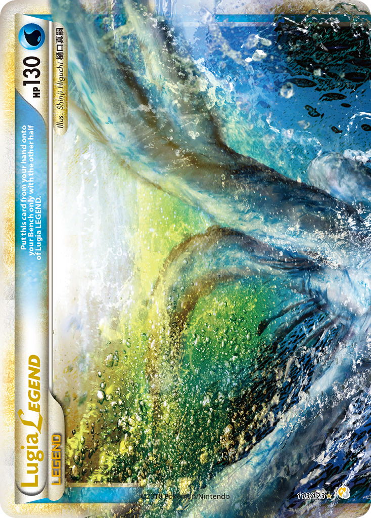 Lugia LEGEND 113/123 LEGEND | HeartGold & SoulSilver | Pokemon Card