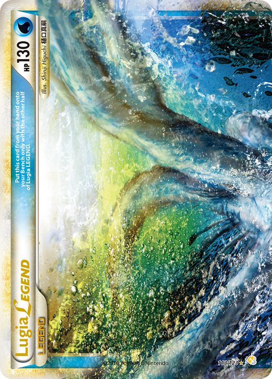 Lugia LEGEND 113/123 LEGEND | HeartGold & SoulSilver | Pokemon Card