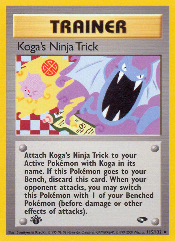 Koga's Ninja Trick 115/132 Uncommon | Gym Challenge | Pokemon Card