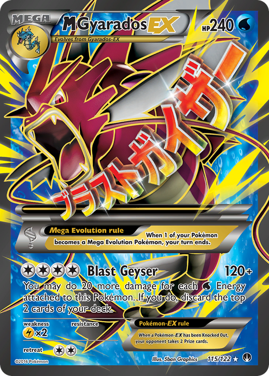 M Gyarados-EX 115/122 Rare Ultra | BREAKpoint | Pokemon Card