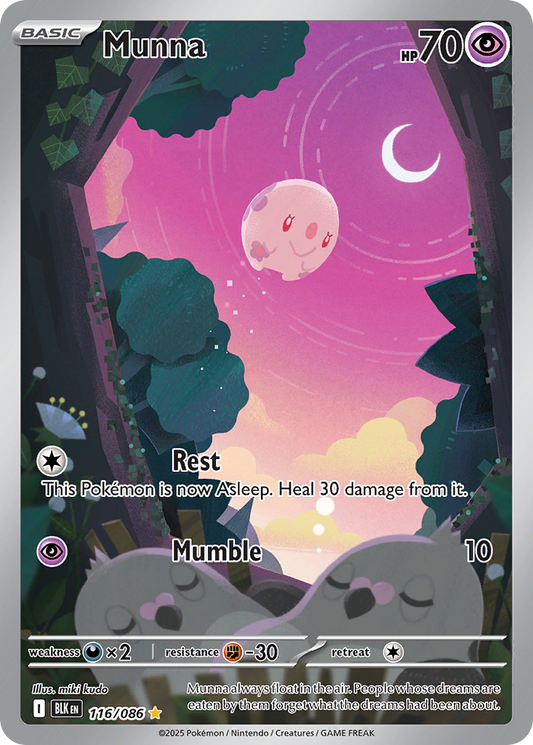 Munna 116/86 Illustration Rare | Black Bolt | Pokemon Card