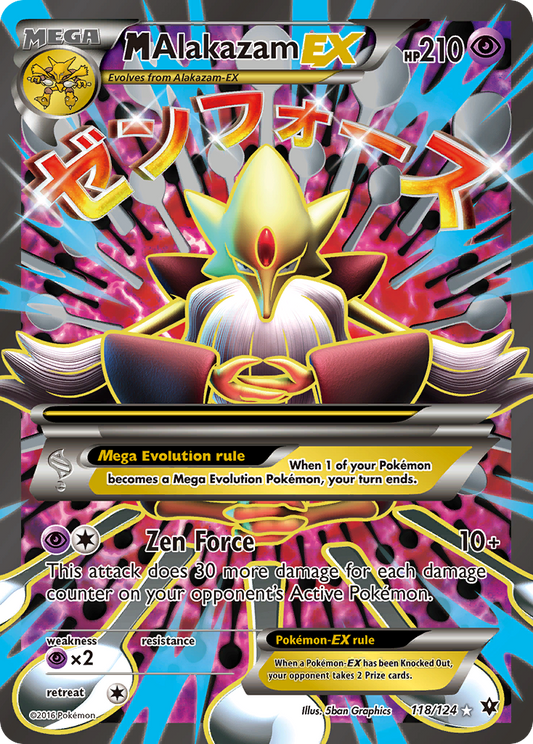 M Alakazam-EX 118/124 Rare Ultra | Fates Collide | Pokemon Card