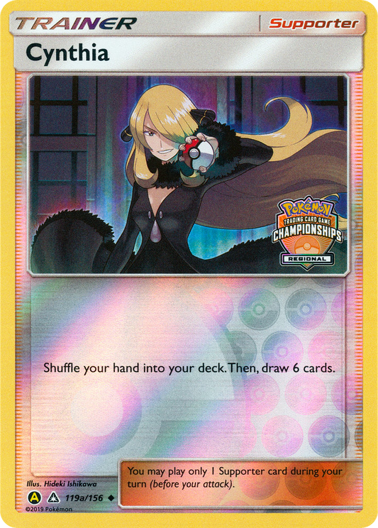 Cynthia 119a/156 Uncommon | Ultra Prism | Pokemon Card