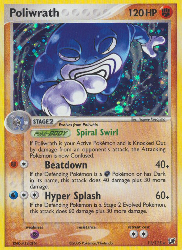 Poliwrath 11/115 Rare Holo | Unseen Forces | Pokemon Card
