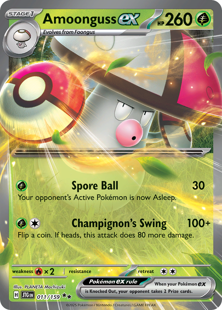 Amoonguss ex 11/159 Double Rare | Journey Together | Pokemon Card