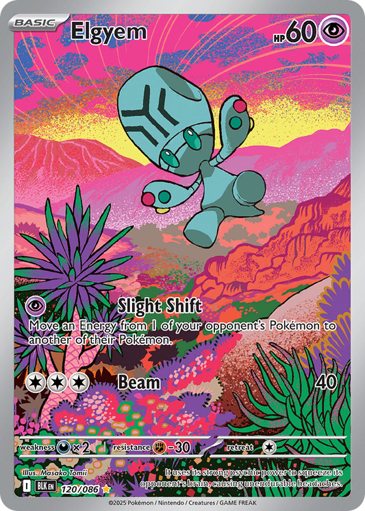 Elgyem 120/86 Illustration Rare | Black Bolt | Pokemon Card