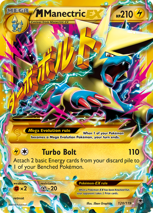 M Manectric-EX 120/119 Rare Secret | Phantom Forces | Pokemon Card