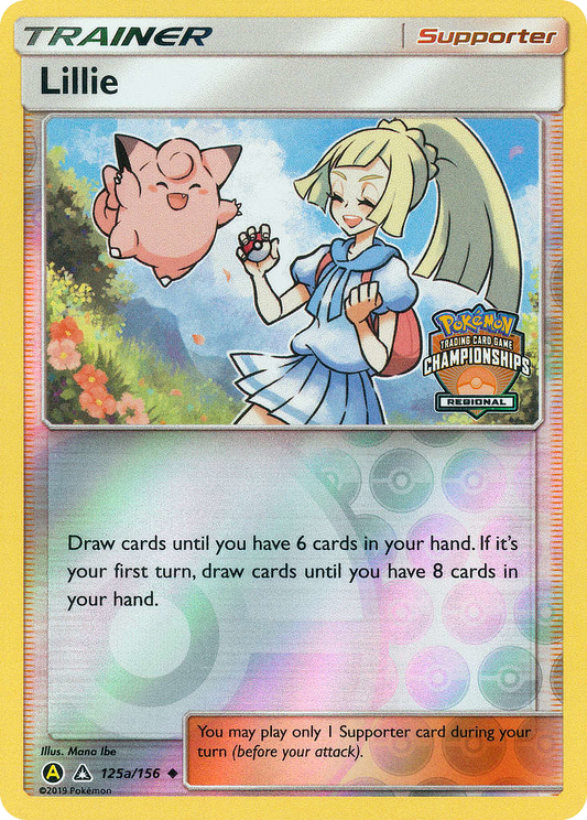 Lillie 125a/156 Uncommon | Ultra Prism | Pokemon Card