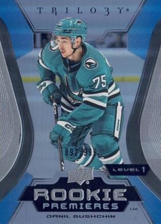 Danil Gushchin #126 San Jose Sharks | 2023-24 Upper Deck Trilogy | NHL Trading Card